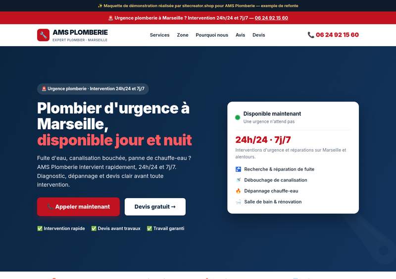 Démo AMS Plomberie Marseille
